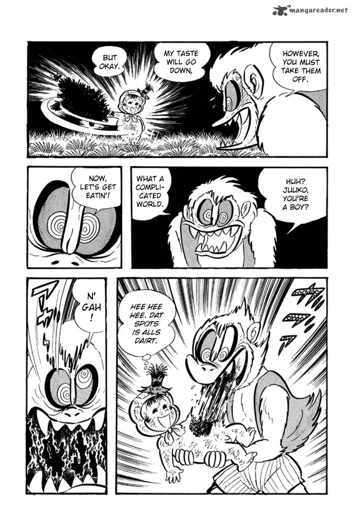 Omorai Kun 9 17