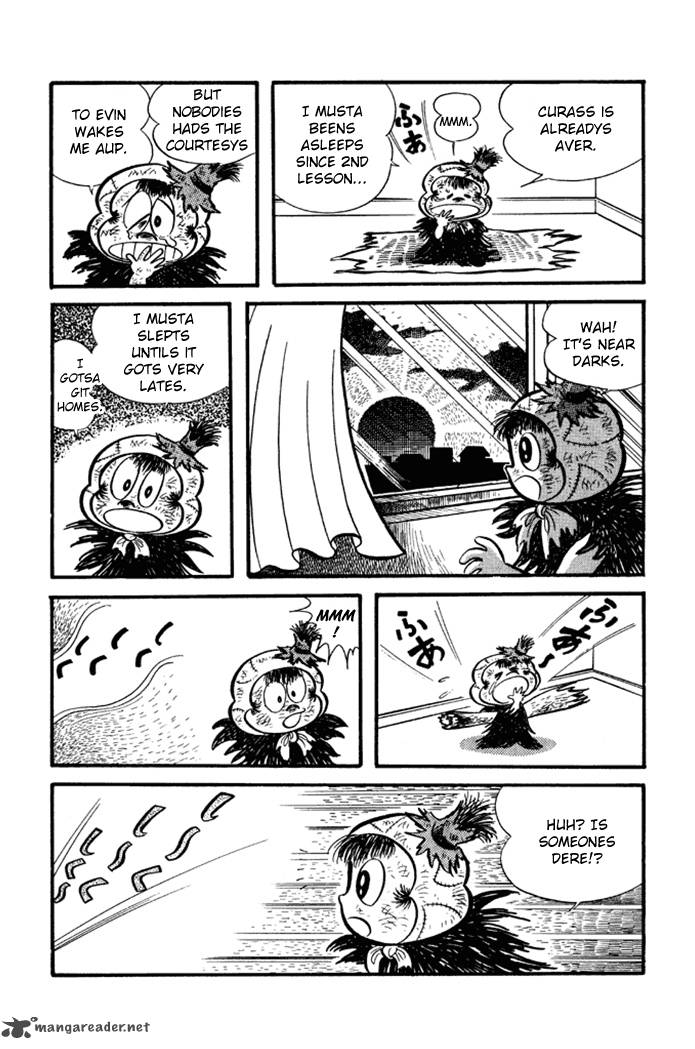 Omorai Kun 9 3