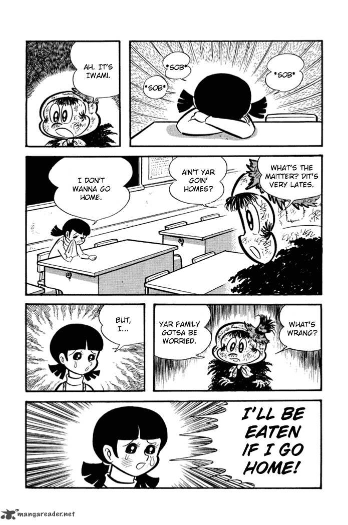 Omorai Kun 9 4