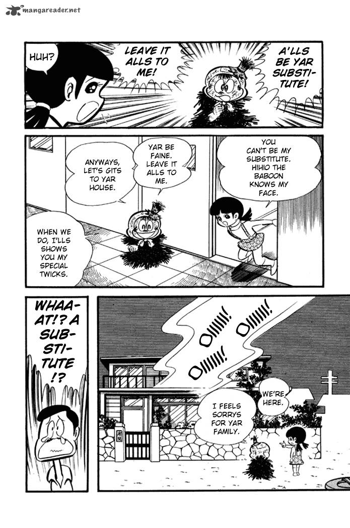 Omorai Kun 9 8