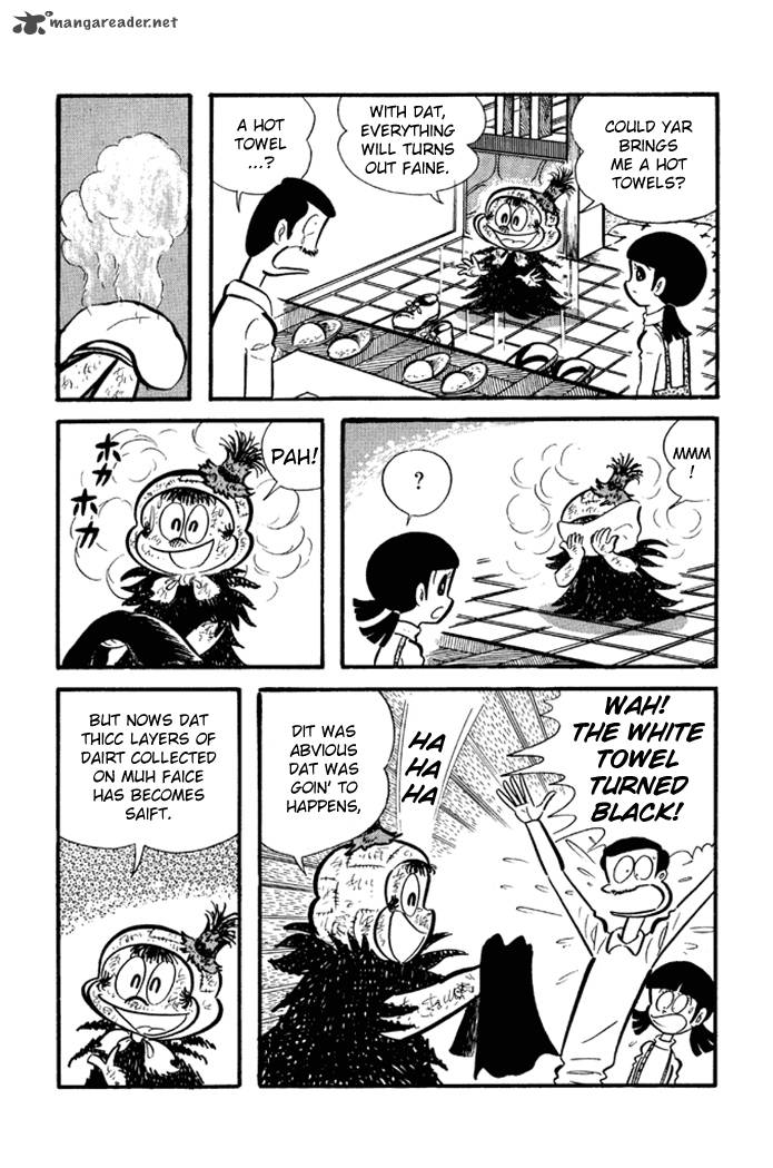 Omorai Kun 9 9