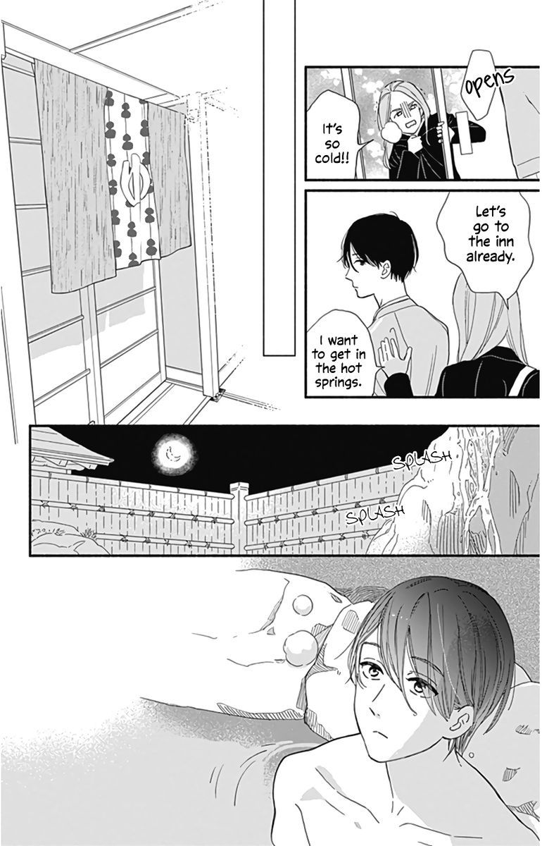 Omukae Shibuya Kun 11 39