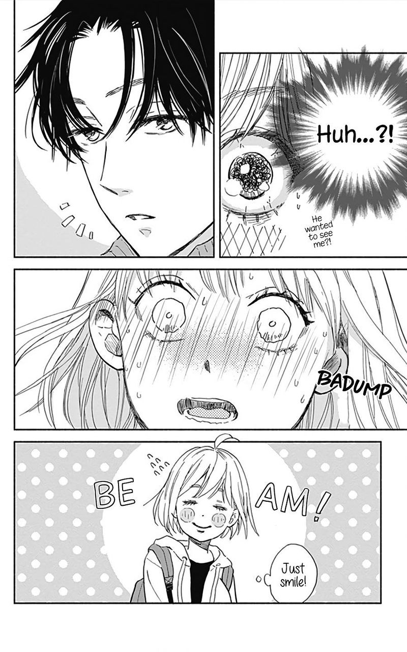 Omukae Shibuya Kun 16 9