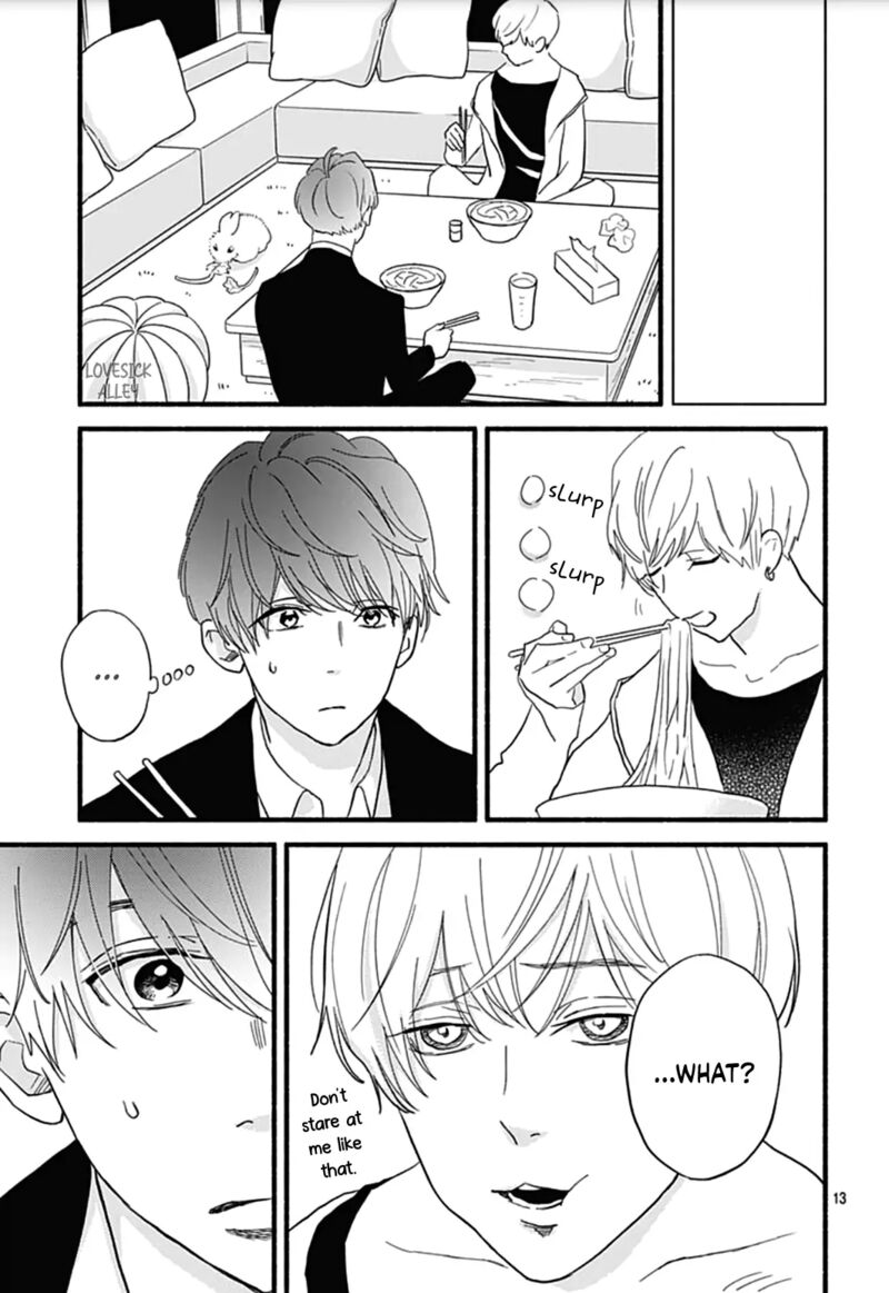 Omukae Shibuya Kun 27 14
