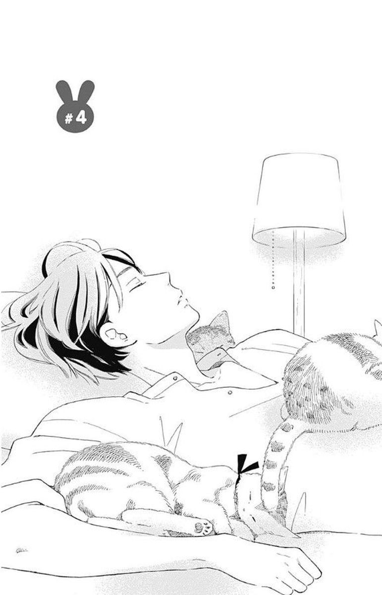 Omukae Shibuya Kun 4 1
