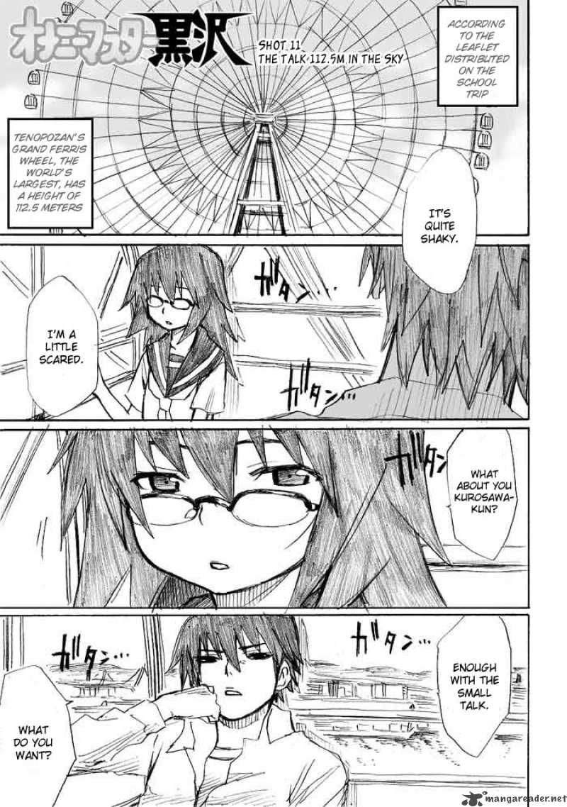 Onani Master Kurosawa 11 1