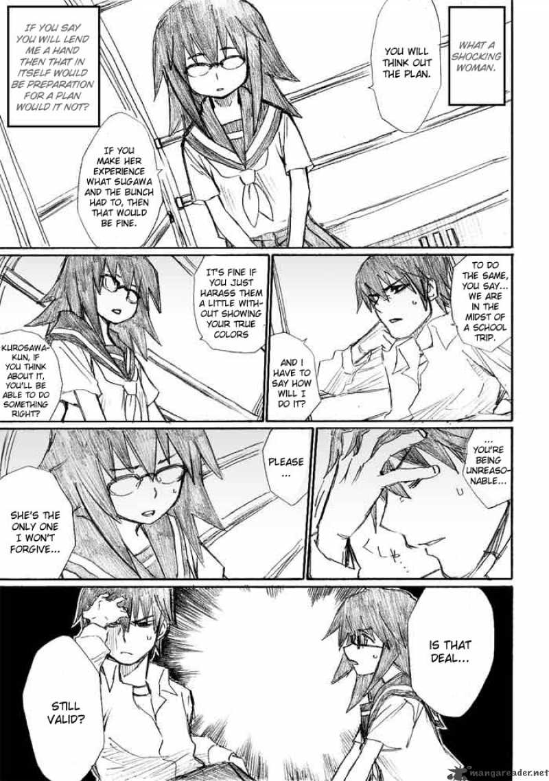Onani Master Kurosawa 11 11