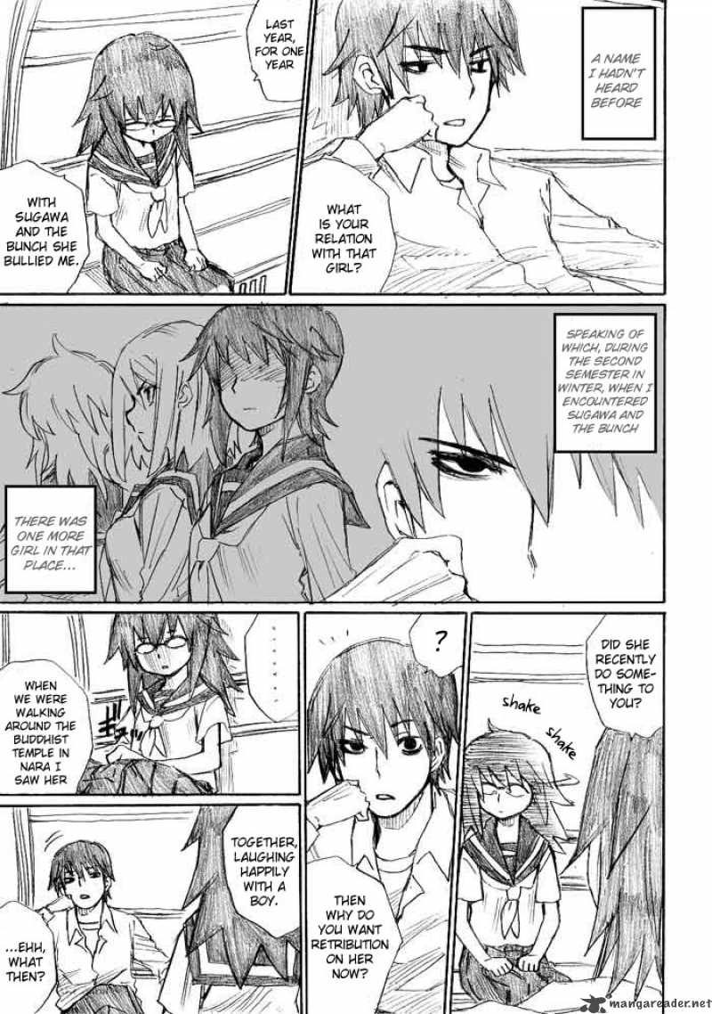 Onani Master Kurosawa 11 7