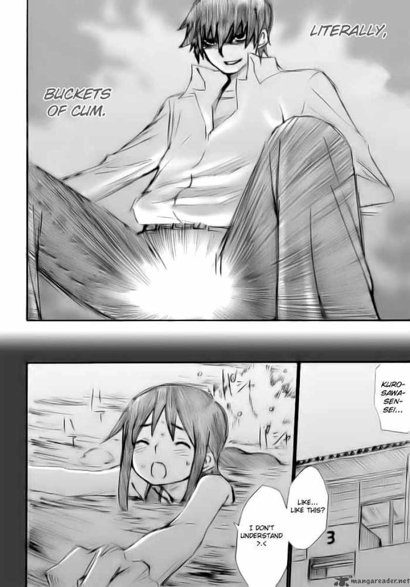 Onani Master Kurosawa 13 8