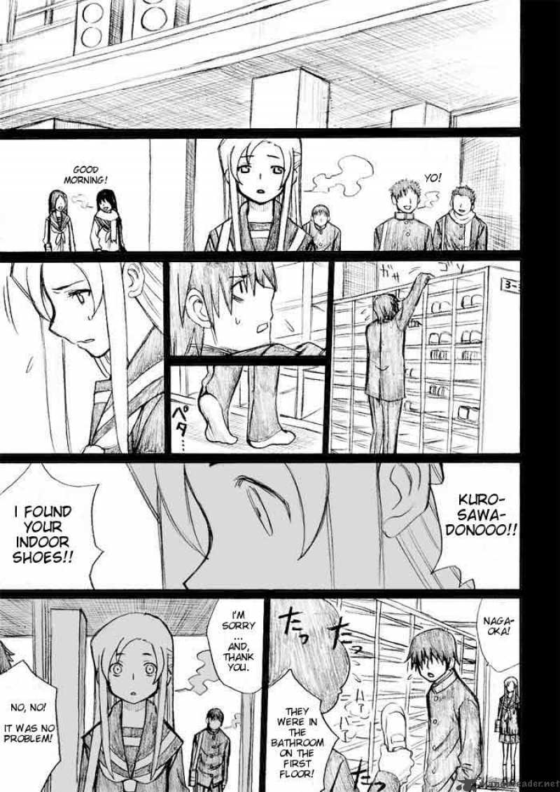 Onani Master Kurosawa 27 17