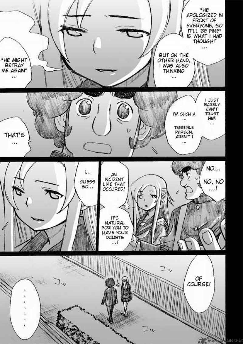 Onani Master Kurosawa 27 19