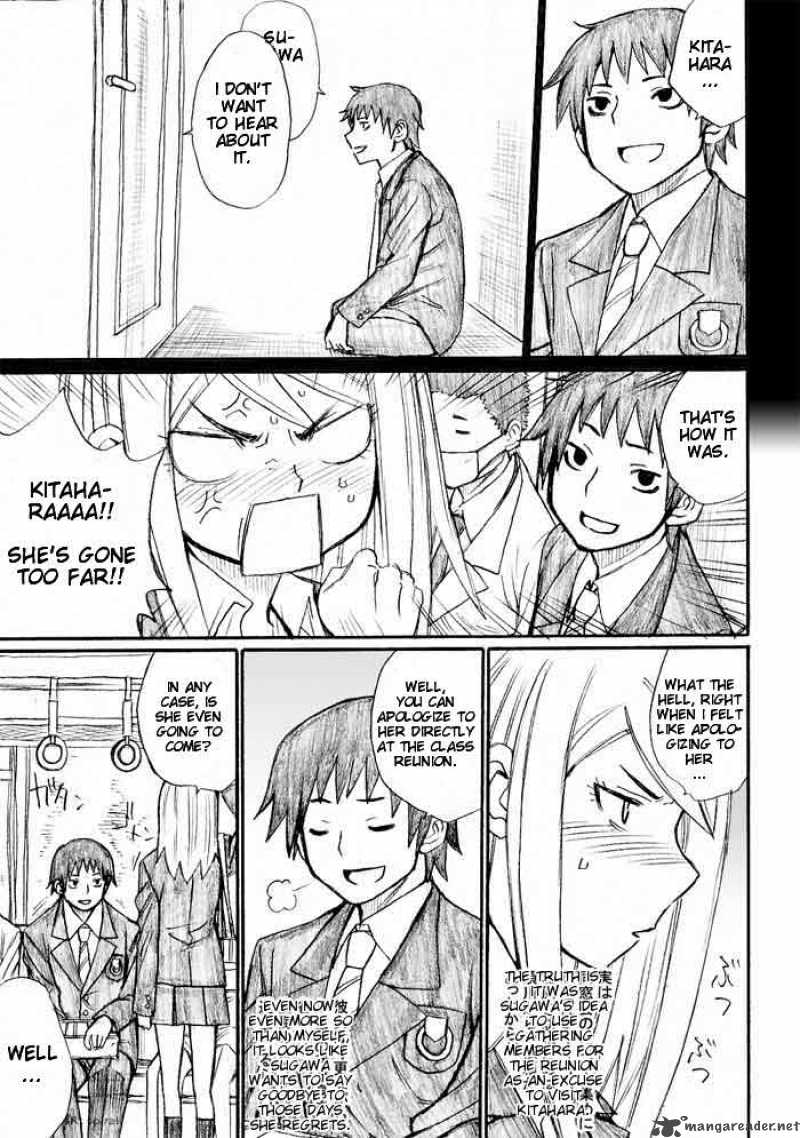 Onani Master Kurosawa 30 11
