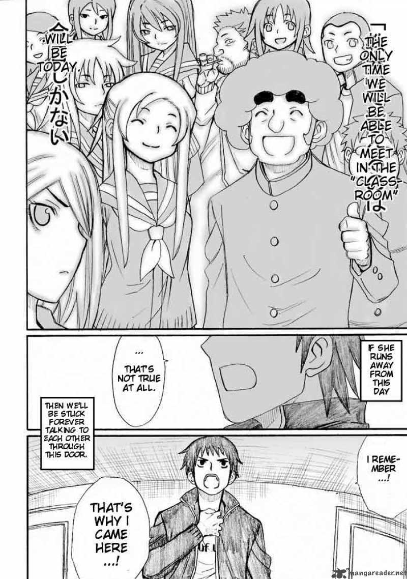 Onani Master Kurosawa 30 26