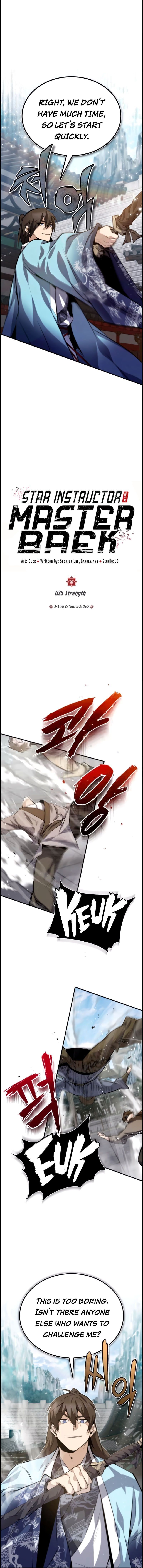 One Hit Teacher Master Baek 25 1