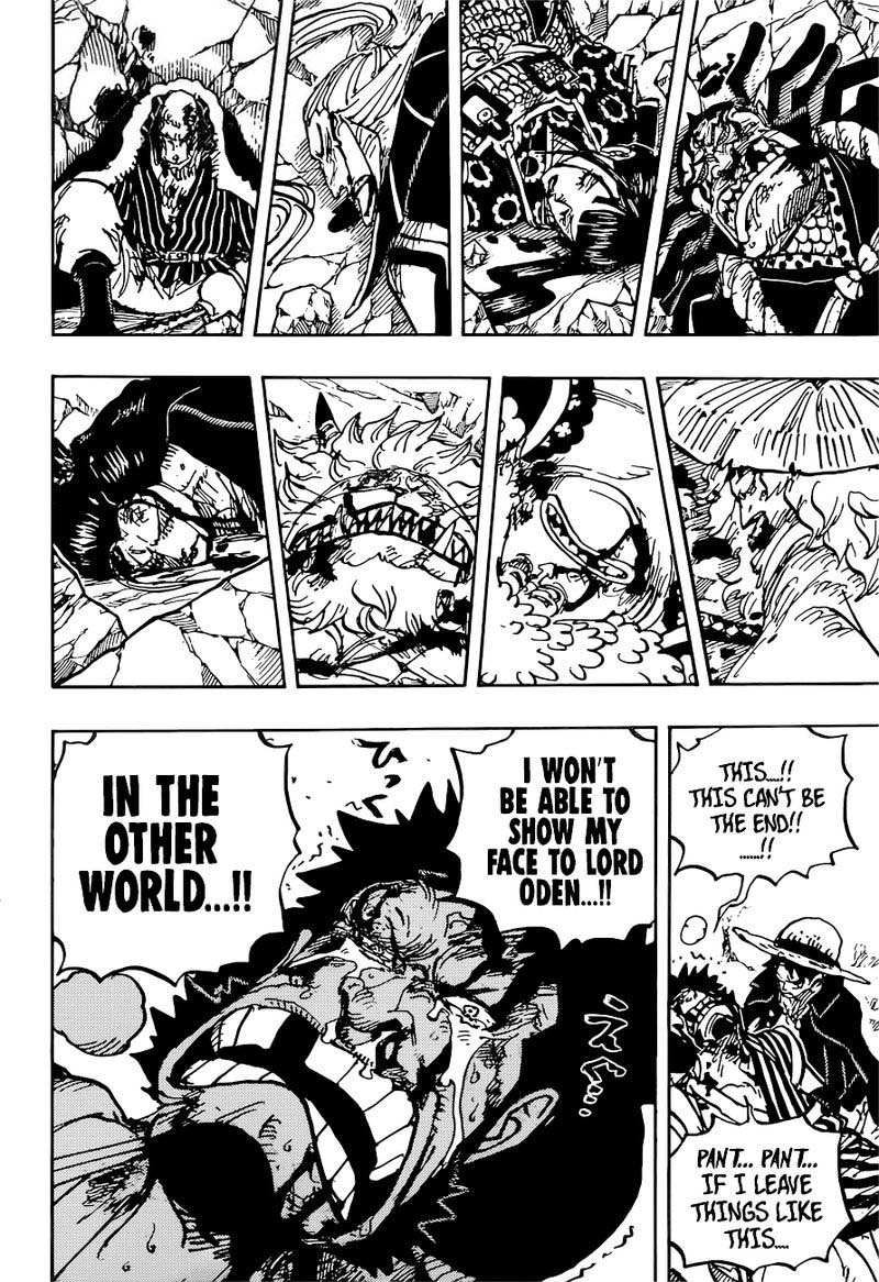 One Piece 1000 11