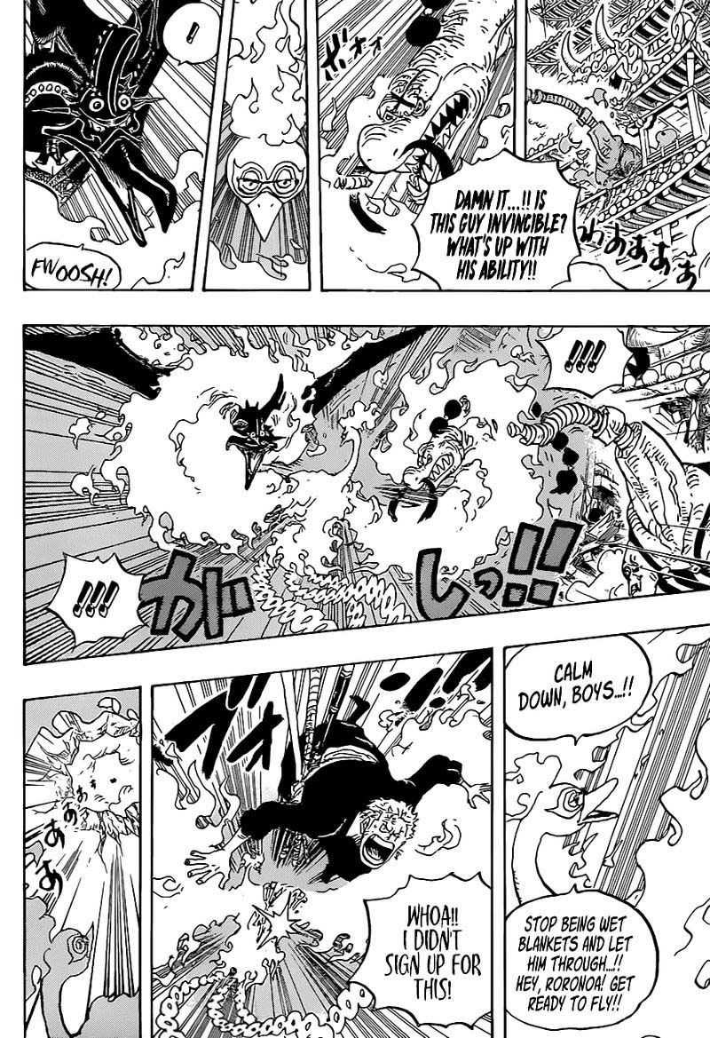 One Piece 1000 2