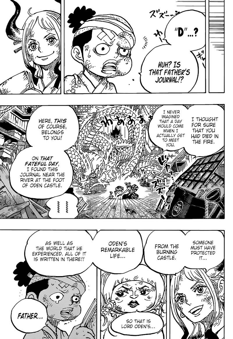 One Piece 1000 3