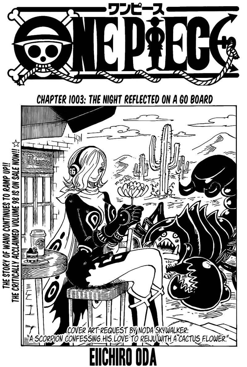 One Piece 1003 1