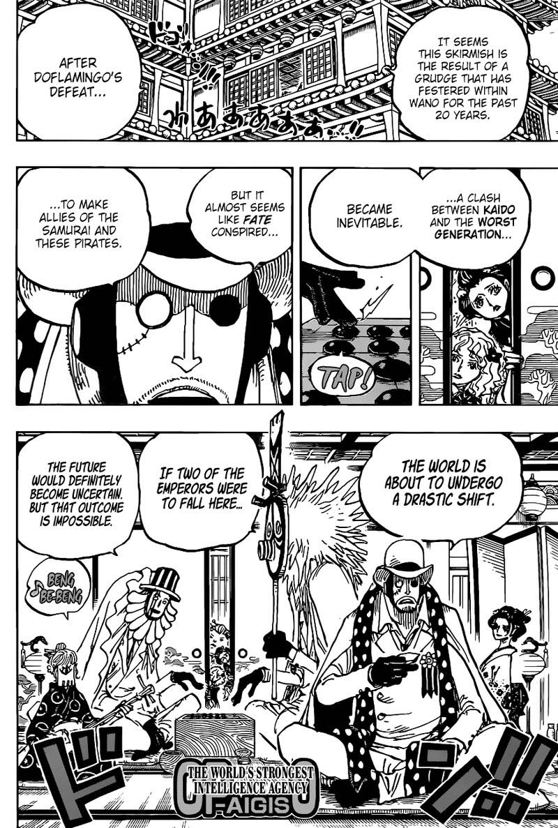 One Piece 1003 10