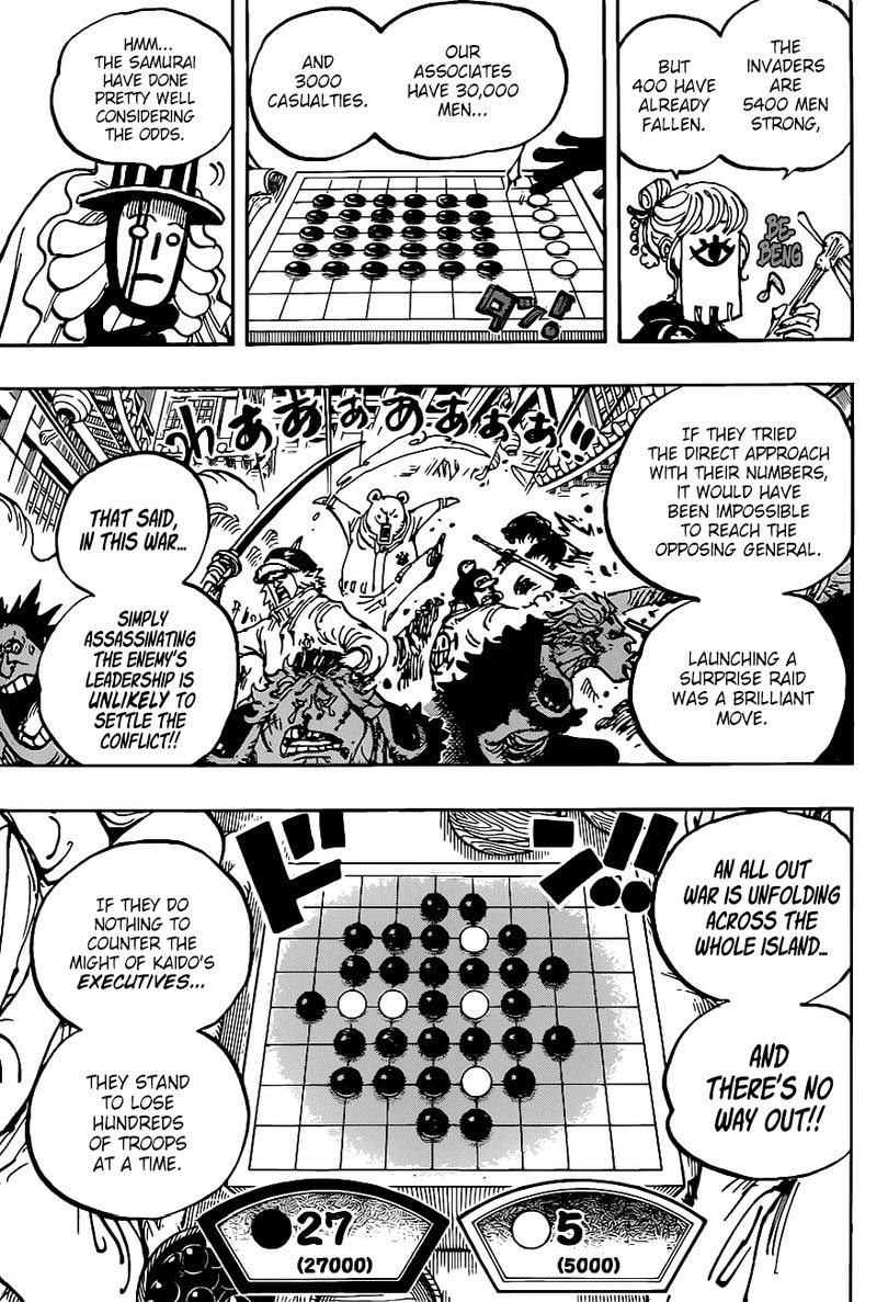 One Piece 1003 11