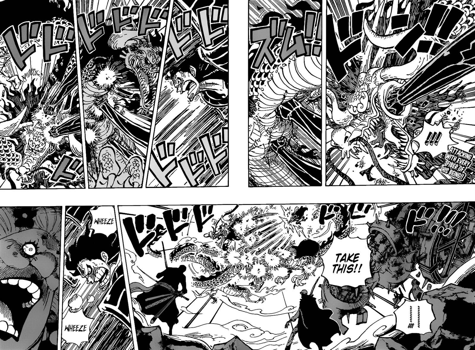 One Piece 1003 2