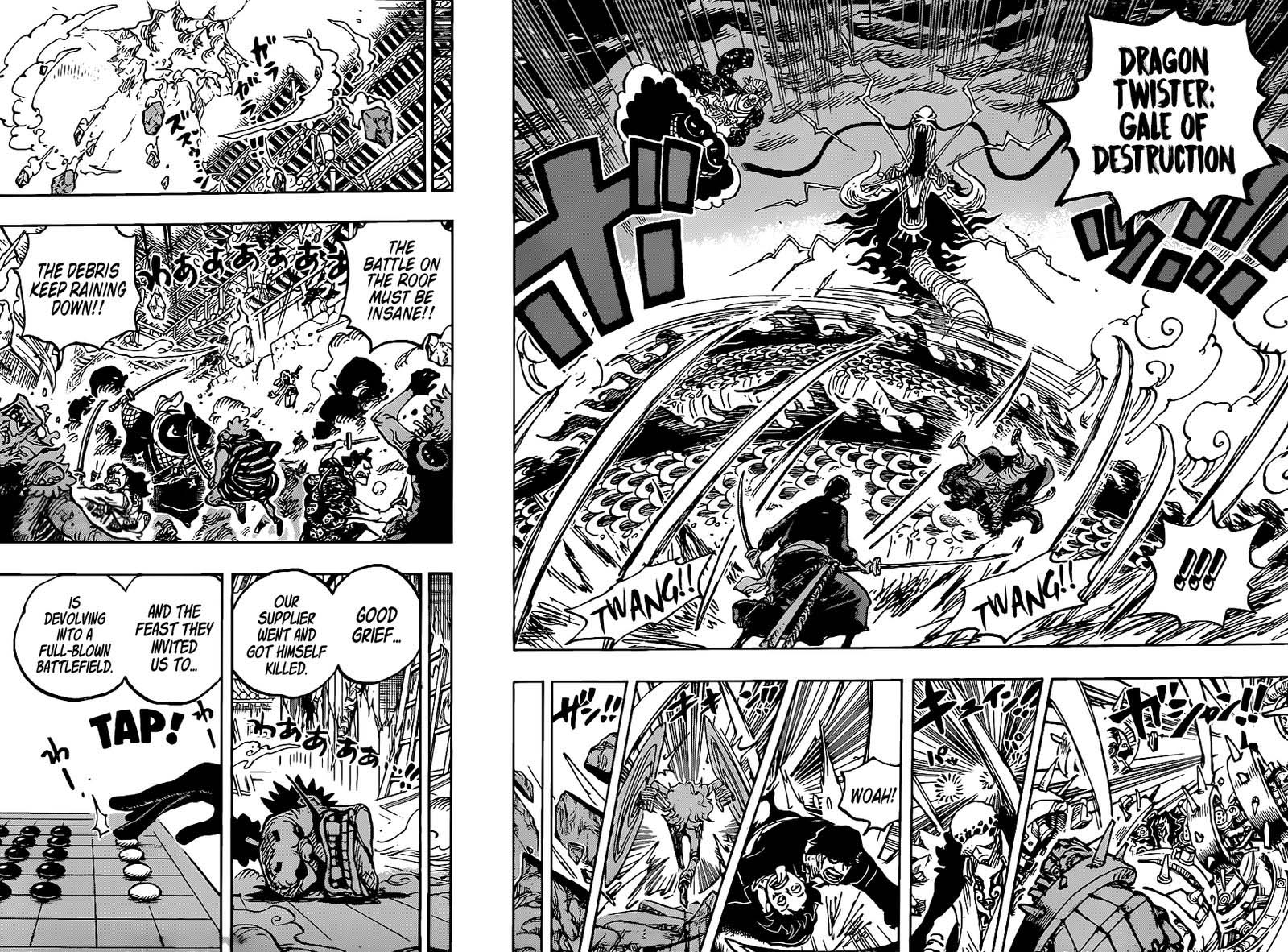 One Piece 1003 9