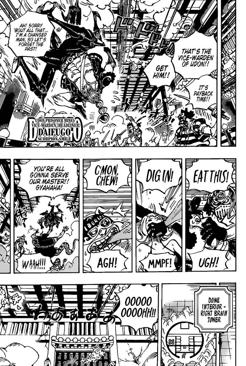 One Piece 1004 5