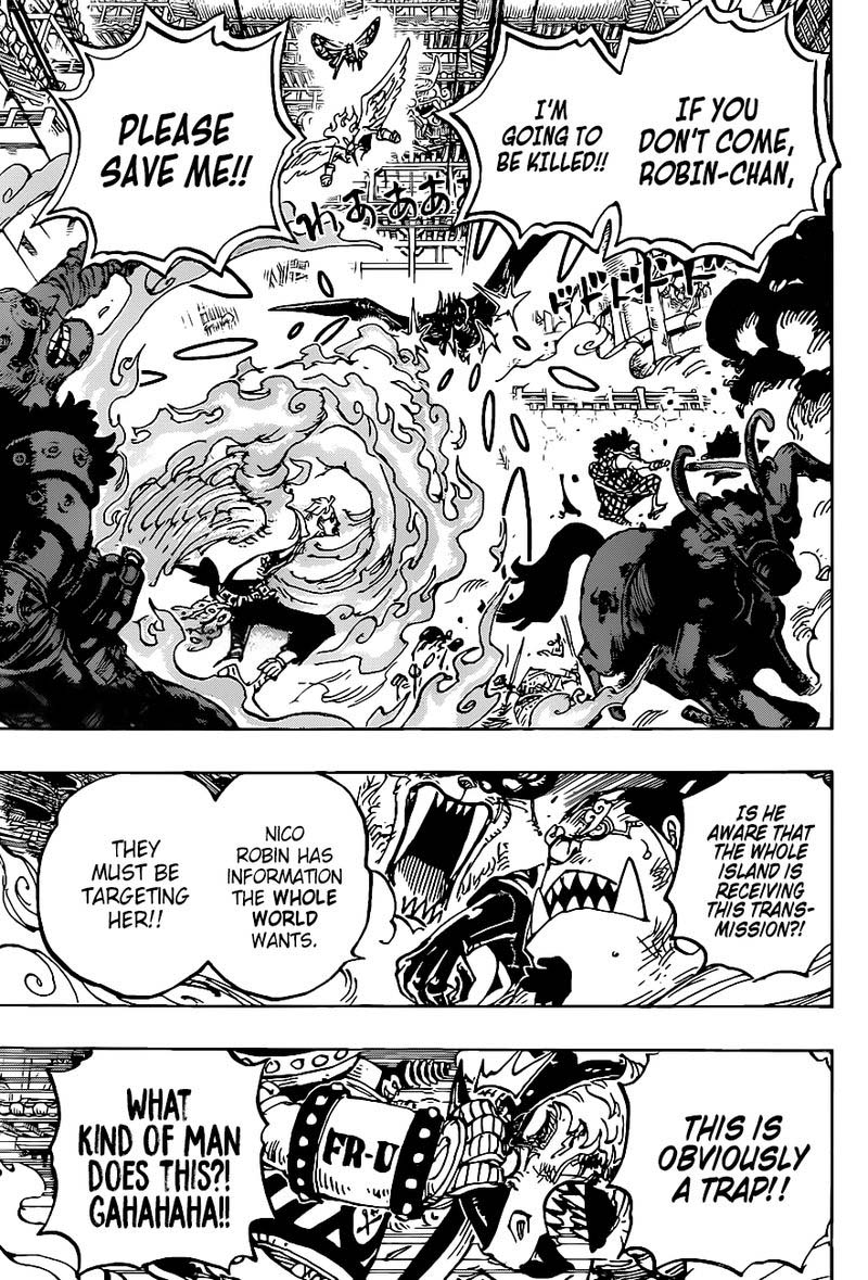 One Piece 1005 7