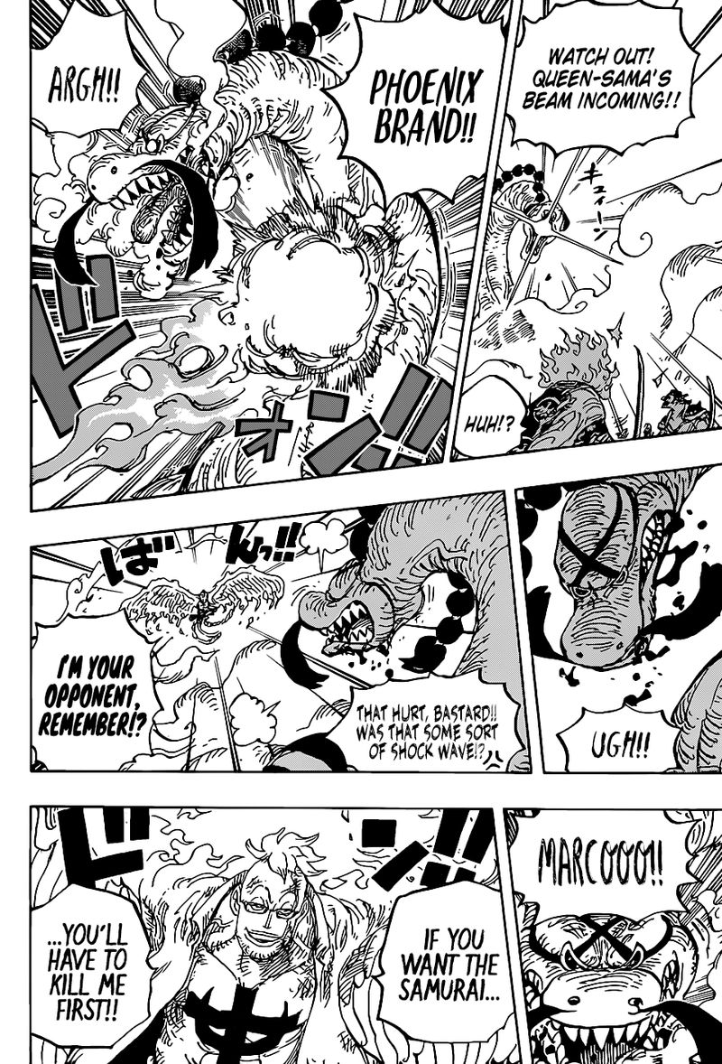 One Piece 1006 14