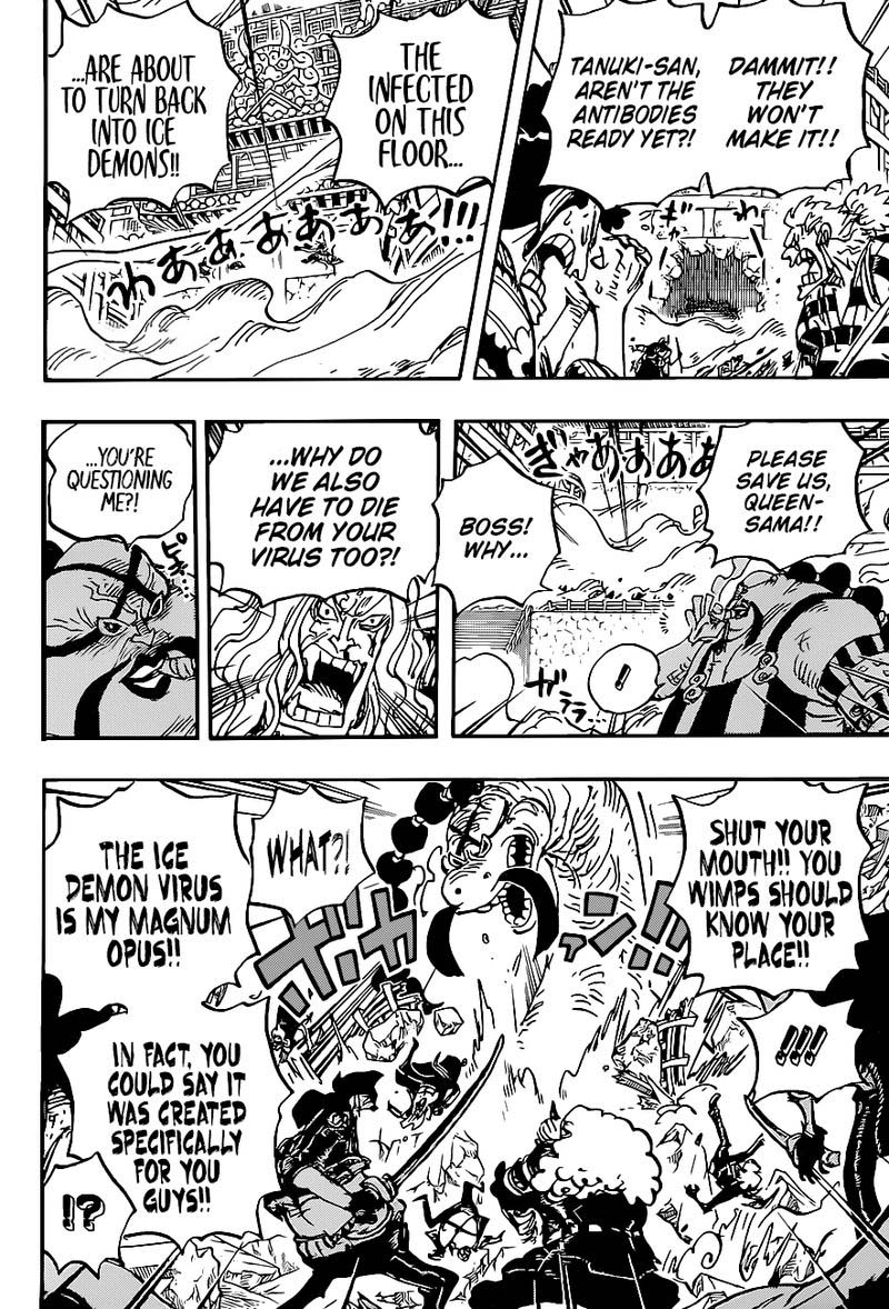 One Piece 1007 4