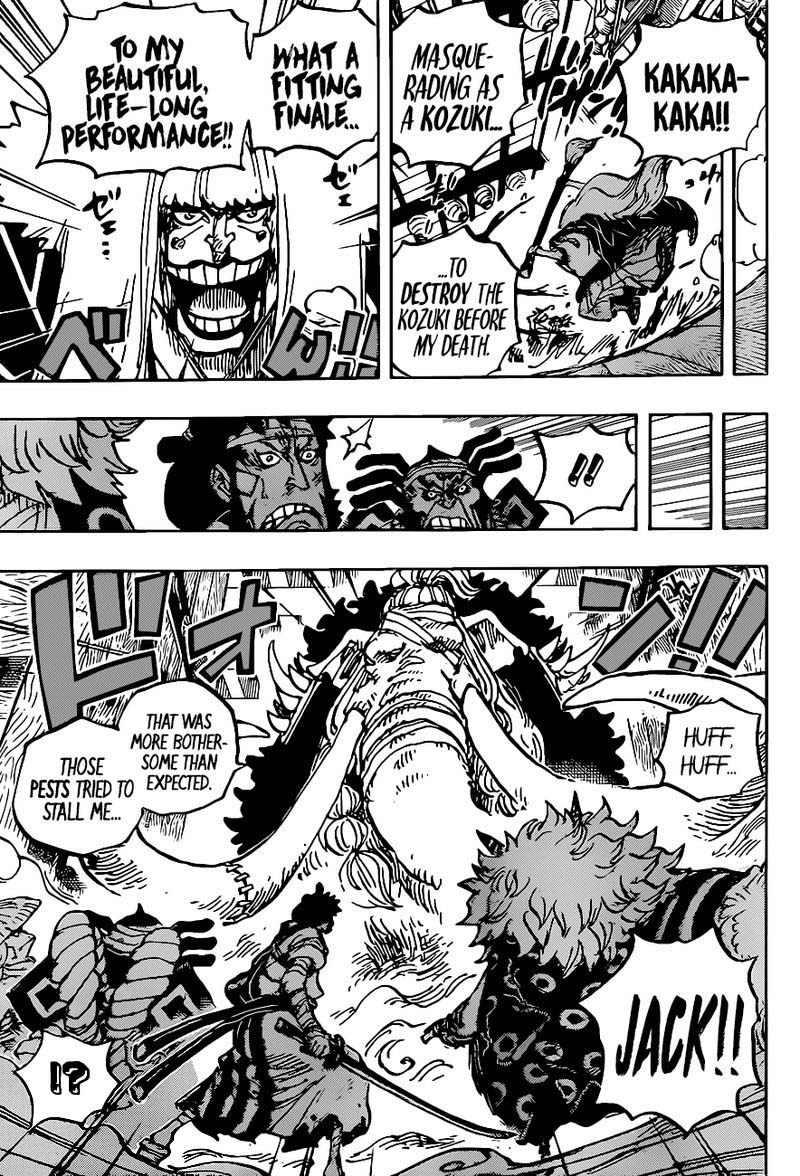 One Piece 1008 11