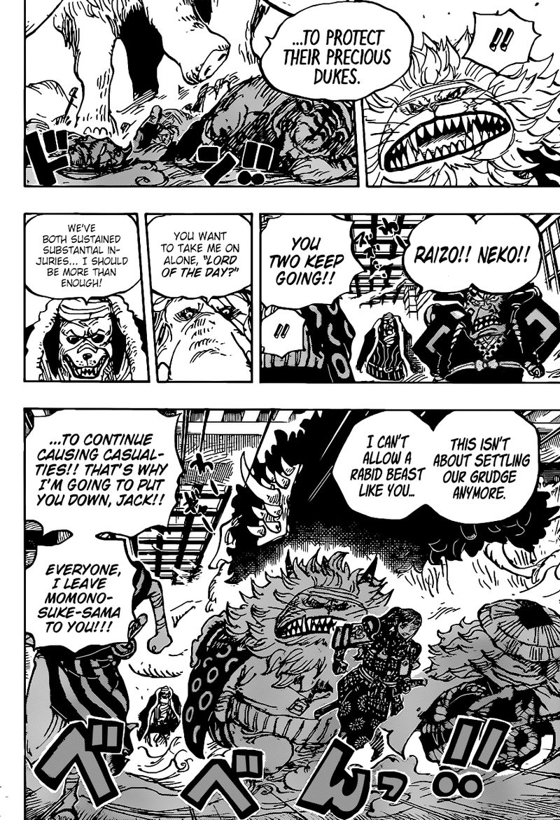One Piece 1008 12