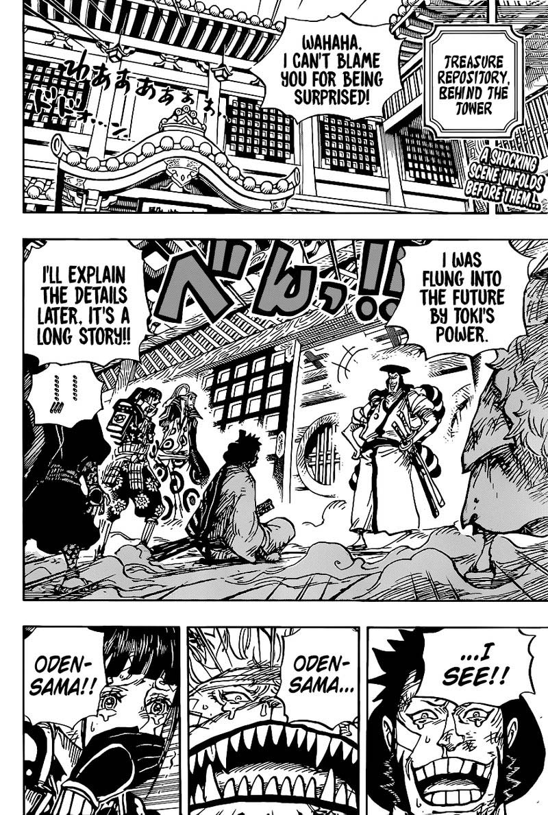 One Piece 1008 2
