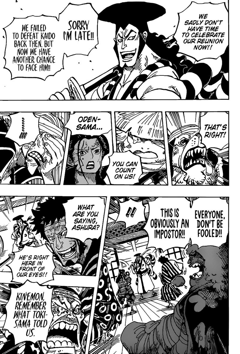 One Piece 1008 3