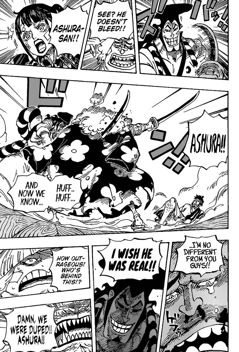 One Piece 1008 5