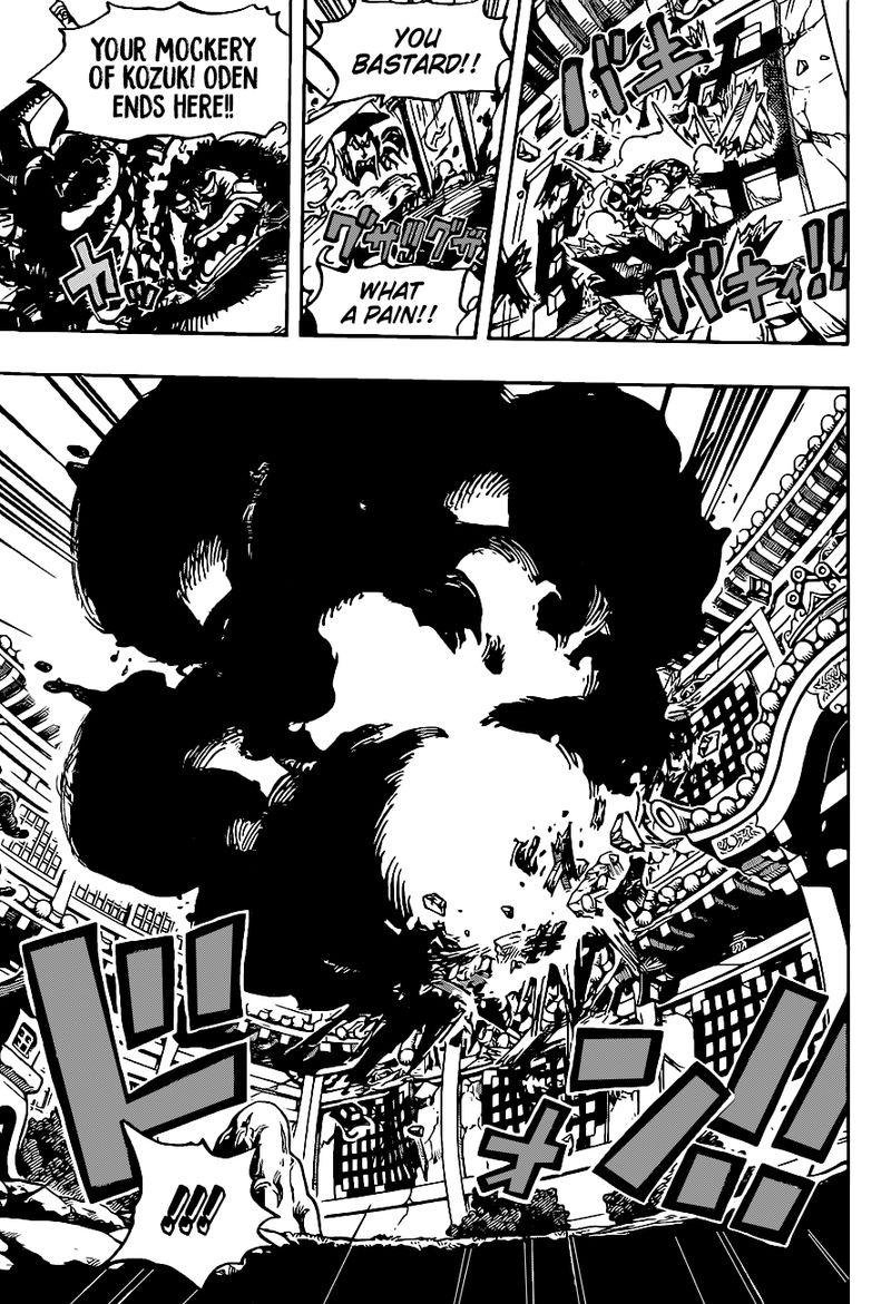 One Piece 1008 9