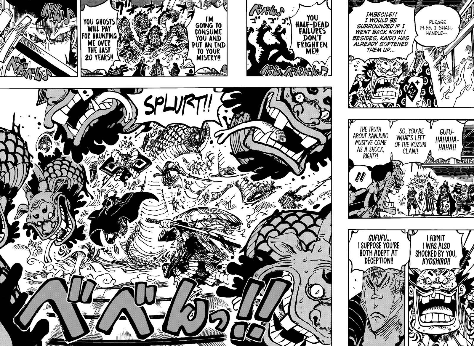 One Piece 1009 4