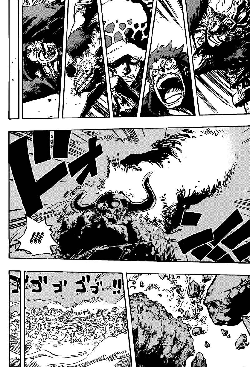 One Piece 1009 8