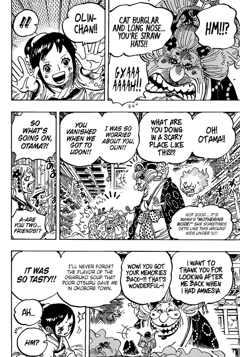 One Piece 1011 16