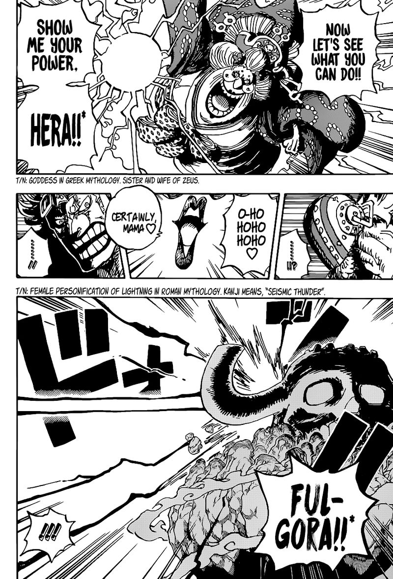 One Piece 1011 4