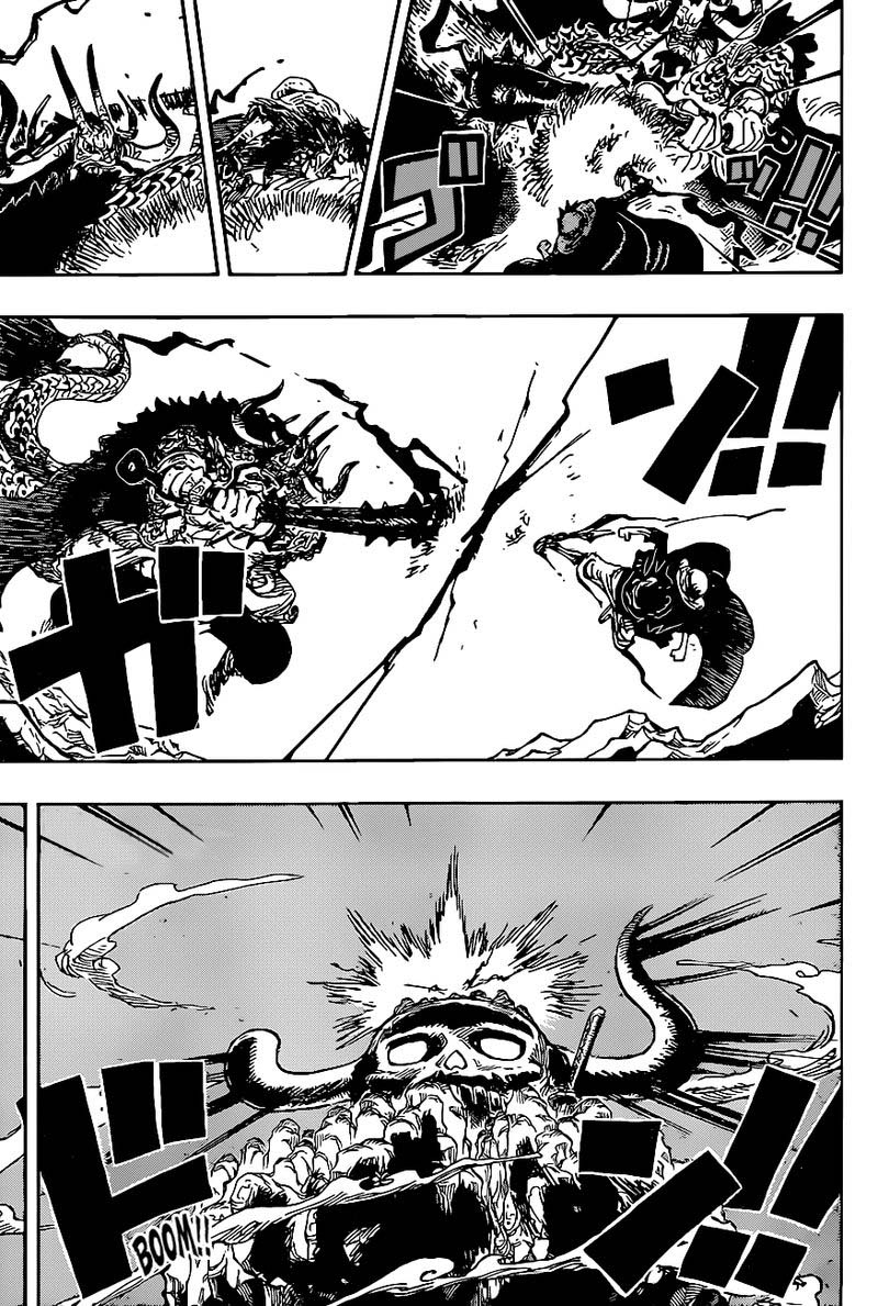 One Piece 1011 7