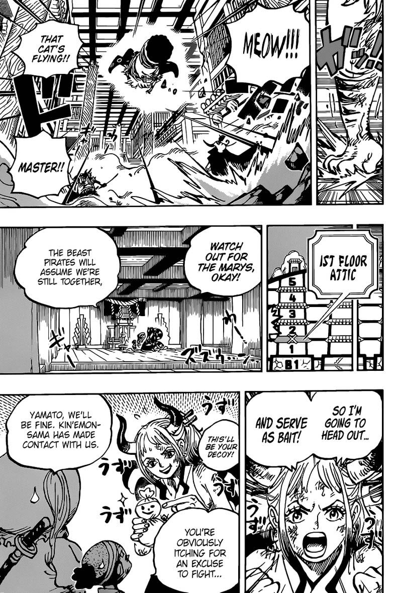 One Piece 1012 5