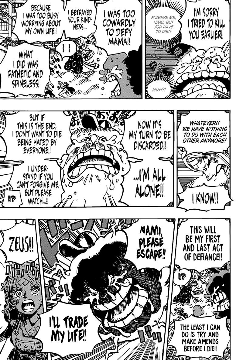 One Piece 1013 10
