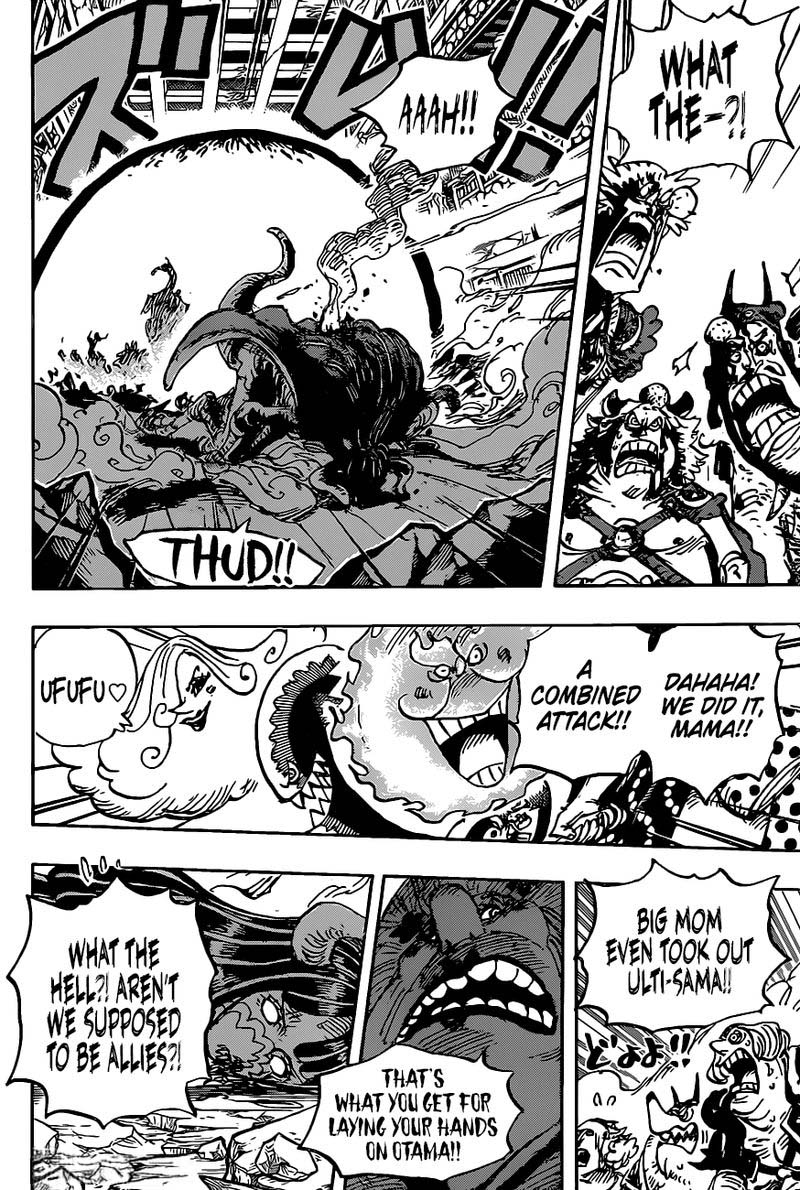 One Piece 1013 5