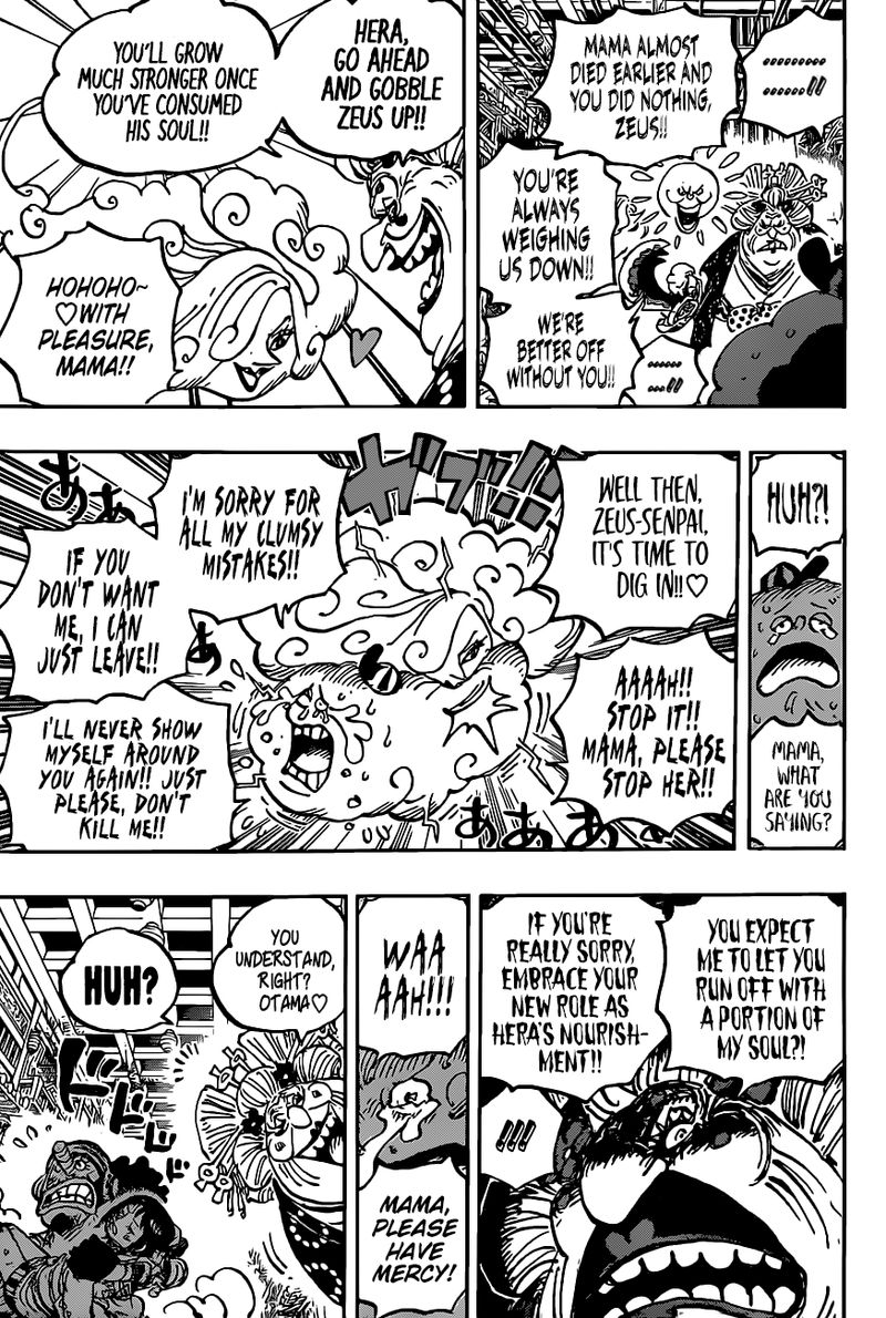 One Piece 1013 8
