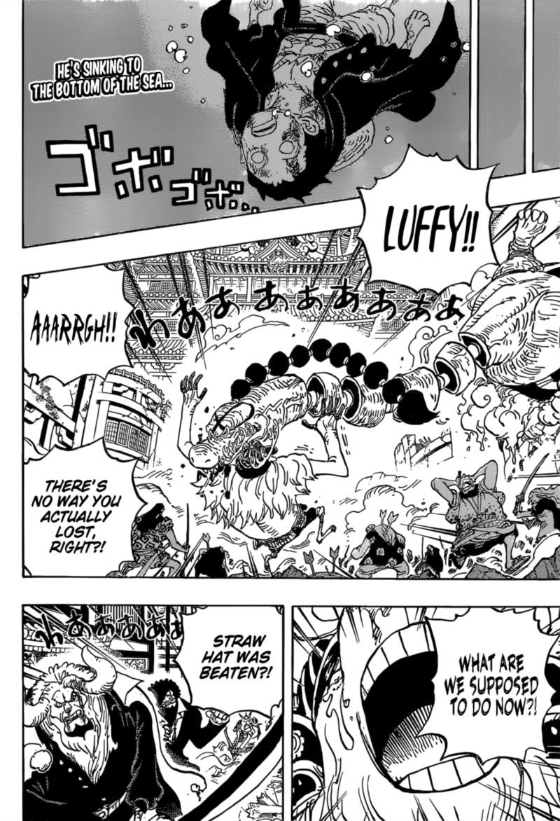 One Piece 1015 2