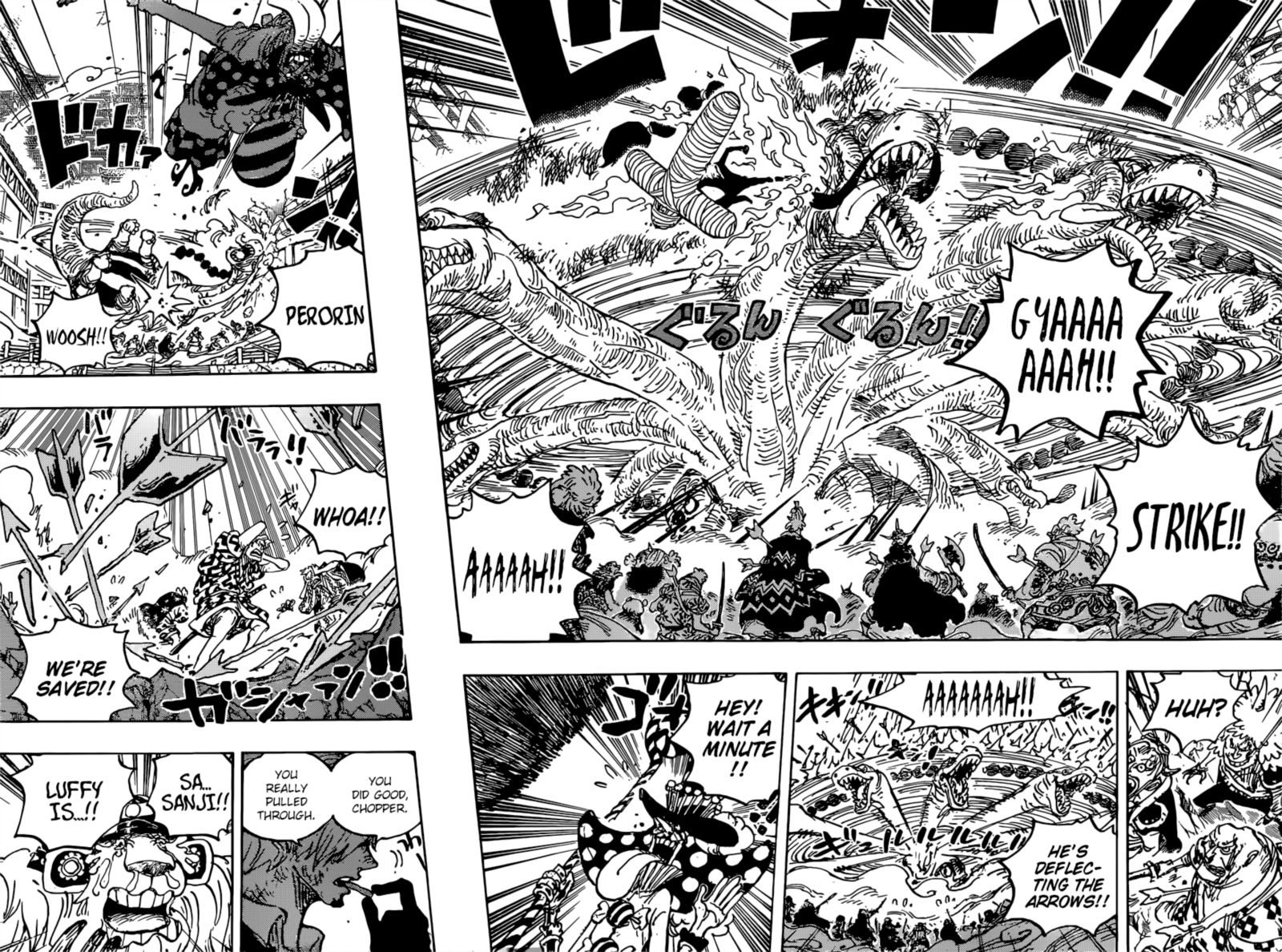 One Piece 1015 6