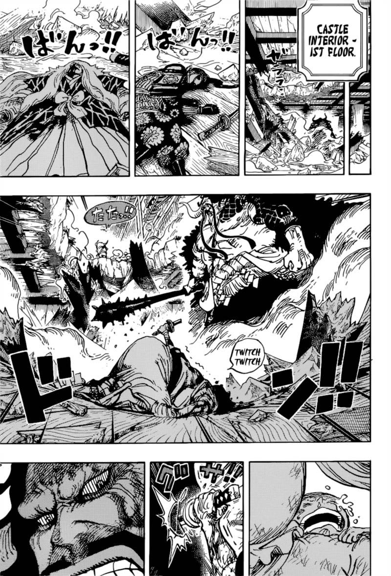One Piece 1015 8