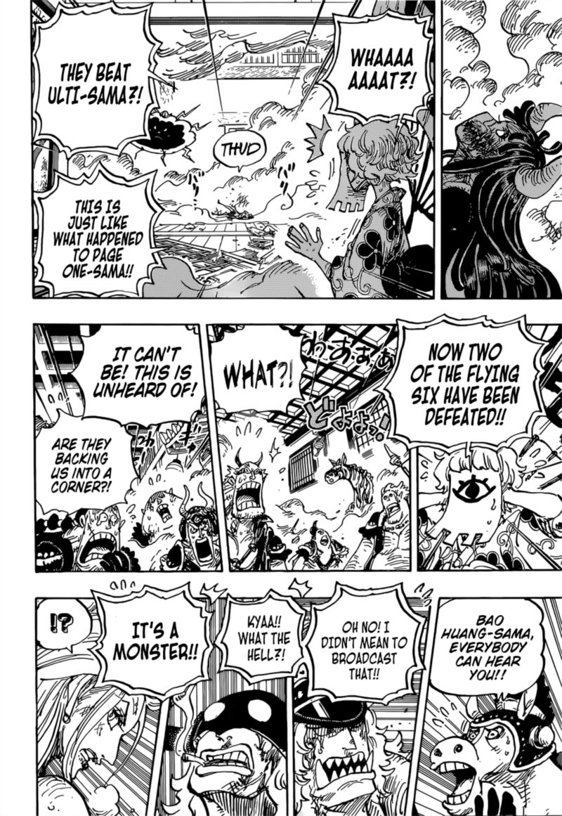 One Piece 1016 11