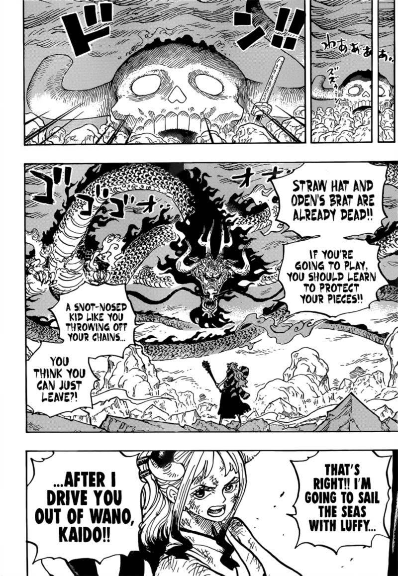 One Piece 1016 13